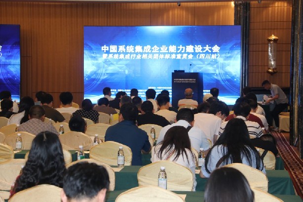 关于召开浙集协数字化医疗分会年会的通知