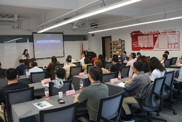 浙集协应邀参加中国信息协会2026年工作会议